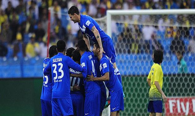 النصر والهلال